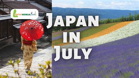 japan kantutan|JUL.